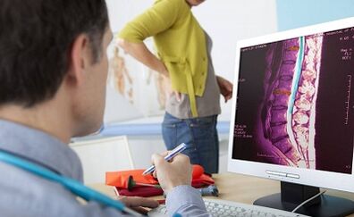 Rêbazên tespîtkirinê ji bo Lumbar OsteochondRosis